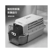 (店+)寵物外出包 貓咪外出包 寵物拉桿包 寵物推車 寵物拉桿箱 寵物行李箱 寵物背包 狗狗外出包
