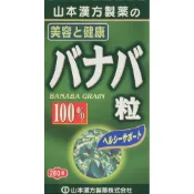 (店+)【KANPO-YAMAMOTO 山本漢方】山本漢方 山本巴拿巴粒100% 280錠