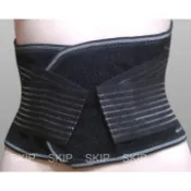 SKIP四季織精品-竹炭磁石運動護腰-負離子-MIT台灣製