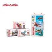 【台時購網】Mic o mic 德國經典工藝玩具- 沖上雲霄 3in1(95折)