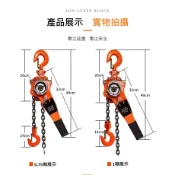 TIG啟思工業 手搖吊車 吊車 750kg 1000kg 1500kg 3000kg 手拉吊車 電動吊車/小金鋼/鏈條