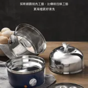 110V電蒸鍋 蒸蛋器 家用蒸煮鍋 304不鏽鋼單層蒸鍋 定時斷電 電熱蒸鍋 多功家電