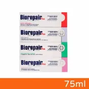 【Biorepair Plus 貝利達】抗敏感 全效 護齦 亮白 加強型牙膏 75ml