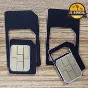 【售後保障】j8信號卡智慧型手機智能手錶3g手機信號平板卡4g2g其g3