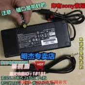 樂拼購🔥sony索尼KDL-40W600B電視機原裝19.5v電源適配器6.2a電源線變壓器