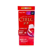 CIELO宣若 EX染髮霜6P深紅棕 40ml【Donki日本唐吉訶德】
