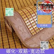 【網紅同款】麻將涼蓆沙發墊客廳夏季坐墊夏天款竹涼墊實沐竹墊席冰絲防滑