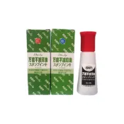 (店+)【LIBERTY】利百代 萬能不滅印油 SI-55 (紅 藍 白 黑)/一瓶入 55g 萬能不滅打印台用