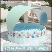 台灣現/貨 免充氣兒童游泳家用戲水池戶外大型游泳池遊戲池可折疊玩 具池