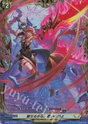 【貓腳印新店店】VG 夜天凶襲 FR 聖なるかな、救いの刃よ D-BT12/FR31