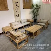 老榆木實木沙發中式仿古沙發組合新中式羅漢床美人床單人床雙人床