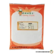 (店+)【旺來興烘焙餐飲購物網】《旺來興》馬蹄粉 600g / 包 綠豆澱粉【效期2027.2.6】