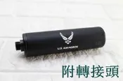 2館 iGUN 滅音管 光明會 附 轉接頭( 逆14牙逆12牙BELL M9A1 M1911 G17 滅音器消音管消音器