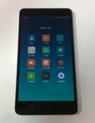 紅米 Note2 2GB/16GB 1300萬畫素 八核心 5.5吋