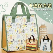 菲斯質感生活購物 卡通保冷袋 漢堡便當袋 龍貓保冷袋 哆啦A夢餐袋 手提袋 保溫袋 環保袋 購物 露營野餐 - 卡通保冷袋 漢堡便當袋 龍貓保冷袋 哆啦A夢餐袋 手提袋 保溫袋 環保袋 購物 露營 野餐 宮崎駿 吉卜力 BurgerConx 日本進口 日本 代購 日本代購 現貨 快速出貨 日本空運來台