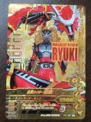 [朋友託售] 假面騎士大亂鬥 RT5-064 GLR