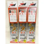 🔥蝦蝦補給站🔥 貝克力 鈦晶火線 天平蝦釣仕掛 天平勾 天平子線 釣蝦子線 釣蝦仕掛 天平仕掛 天平單鉤 天平單勾