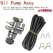 YAMAHA JOG50 BWS100 大兜風 4VP JOG 50 90 VINO 免拉線機油幫浦 小B機油幫