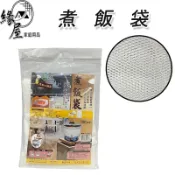強匠煮飯袋【緣屋百貨】天天出貨 廚房用品 飯袋 煮飯袋 油飯袋 炊煮袋 袋子 煮油飯袋