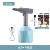 【暢麥】噴霧器 電動噴壺 澆花器 家用消毒灑水 自動澆水 噴水壺 清潔小型充電噴霧器 壹鍵開關 加大容量