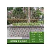 (店+)伸縮柵欄 戶外柵欄 庭院花園裝潢陽臺 綠植柵欄木圍欄伸縮 拉伸竹籬笆 花架 欄杆護欄