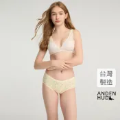 【Anden Hud】法式渡假．緊帶高腰三角內褲(蛋奶白-夏日花語) 純棉台灣製