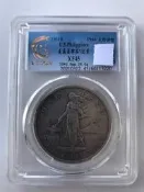 菲律賓1904 年1比索（大樣）26.6克大銀幣  90%銀 品相不錯，原味老包漿