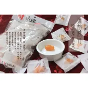 現貨/預購 瑞飴商行 蜂蜜金棗 金橘  300g 蜜餞批發 單顆包裝不沾手 台灣伴手禮 團購美食 台灣極味 味市場