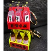 {🍒櫻桃紅}【台灣名產❤️紅標料理米酒、💛58°金門高粱鑰匙圈】仿真細緻的經典台灣名產-酒類模型鑰匙圈/掛飾