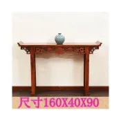 (店+)實木榆木條案供桌玄關桌家用仿古傢俱翹頭桌中式供臺香案佛臺神台