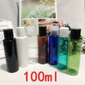 【芊宸104】24牙100ml平肩瓶+千秋蓋 分裝瓶 塑膠瓶分裝罐試用瓶塑膠罐旅行盥洗組 乳液瓶擠壓瓶