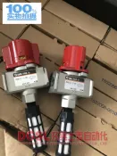 協貿國際日用品生活11館 原裝正品 SMC 殘壓釋放閥 VHS40-04 二手 成色新 現貨 出售特價