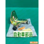 【汽車零件專家】百利 800 威力 威利 1.1 1.2 左下 中門滑板 MB331257 中華原廠