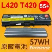 筆電達人 6芯 聯想 LENOVO T410 T420 原廠電池 T410 L410 L420 L510 L520 W510 E420 L421 L510 L512 L520 T410 T410i
