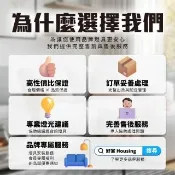【Everlight 億光】二代 1呎 LED 支架燈 T5 層板燈(白光/黃光/自然光)