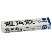 【日藥本舖】龍角散原味條糖40g