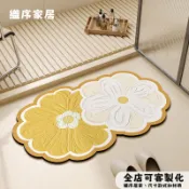 可客製 油畫小花 浴室地墊 矽藻土 吸水止滑防滑 速幹門墊 軟式 矽藻土地墊 珪藻土 硅藻土 脚踏墊 軟地墊 地毯