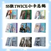 (店+)總鏈55現貨TWICE女團專輯小卡sana周子瑜明星KPOP周邊LOMO收藏卡