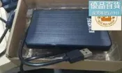樂享購✨絕版[合集]蓬萊仙山系列作品62部約650集152G隨身蝶隨身蝶移動硬蝶非DVD版送贈品