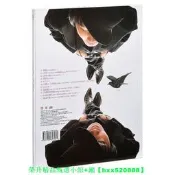 【現貨可開統編】正版唱片 林俊傑專輯西界CD 2007年第五張個人專輯