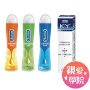 杜蕾斯Durex潤滑液 潤滑油超持久潤滑 自慰器專用潤滑劑 同志後庭肛交專用長效潤滑保濕抑菌水潤 情趣用品 成人用品