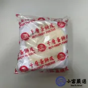 【小富嚴選】金品 蛋餅皮 千層蛋餅皮 (25入裝/包) 冷凍蛋餅皮 餅皮 方便料理 早餐 點心 下午茶