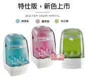 玟玟 (WINWIN) 婦嬰用品百貨名店 nac nac 觸控式消毒烘乾鍋 T1 特仕版，創新掀蓋，簡捷操作 / 消毒鍋 / 烘乾鍋 / 烘乾消毒鍋