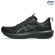 ASICS 亞瑟士 GT-1000 14 (4E) 男款 超寬楦 支撐 慢跑鞋 1011C076-003