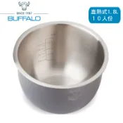 【牛頭牌安康內鍋】虎牌 內鍋 BAA18/JBA-A18R/JBA-T18R/JBA-S18R  電子鍋 內鍋 安心健康