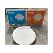 (店+)(A Light) KAOS / MAOGO 15W 15cm LED 崁燈 白光 黃光 15瓦 15公分