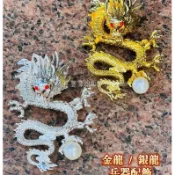 金龍銀龍配飾(可穿過太子槍關刀裝飾)霸氣