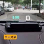 『頂級頭顯示器』HUD C500 OBD2 公司貨 自帶反射板 新款