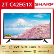 泰昀嚴選 SHARP夏普42吋FHD智慧聯網液晶顯示器 2T-C42EG1X 線上刷卡免手續 全省宅配到府 內洽優惠B