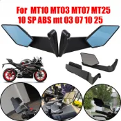 山葉 適用於雅馬哈 MT10 MT03 MT07 MT25 10 SP ABS mt 03 07 10 25 摩托車廣角